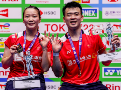 TotalEnergies BWF World Championships 2022 winner, Huang Ya Qiong & Zheng Si Wei